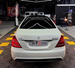 مرسيدس بنز S-Class